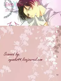 [Arabic Yamato (Asaisai)] Hitori Asobi (Shingeki no Kyojin)