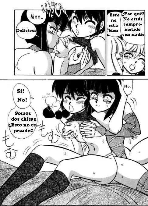 EL PRECIO - RANMA