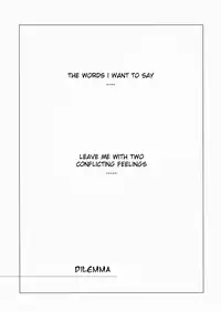 (Mimiket 11) [Pinky Heaven (Hinoki)] DILEMMA (Zatch Bell!) [English] [Kiba-chan]