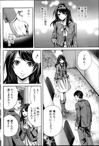 Monthly Vitaman 2013-02