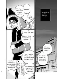 [Draw Two (Draw2)] cage [English] [BiitchyLin] [Digital]