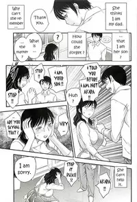 Mom's Lost Memory [English] [Rewrite] [EZ Rewriter + Excavateur]