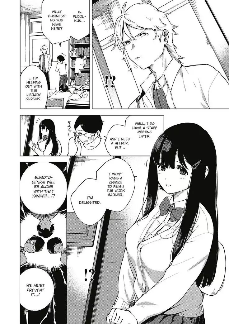 Toshoshitsu o Shimete kara