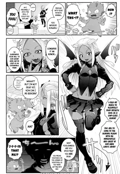Devil's Born