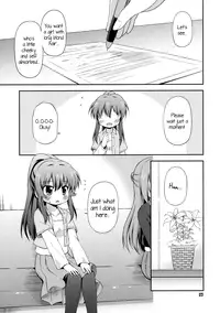 (SC57) [Saihate-Kukan (Hino Hino)] Yuri-Buro (YuruYuri) [English] {Kamikakushi Translations}