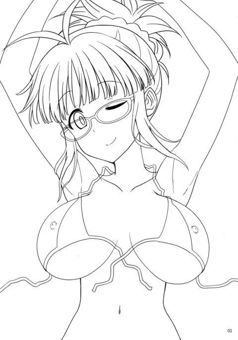 Ritsu Pai