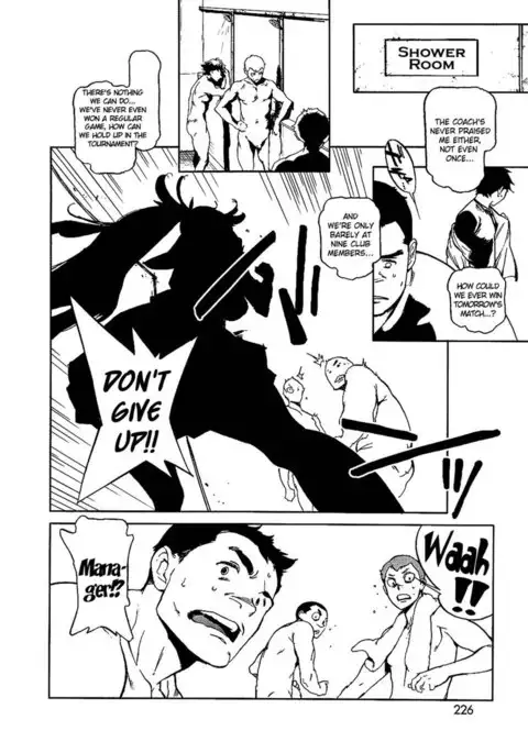 Ashita wa Victory