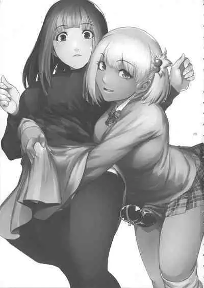 Futajo! 1