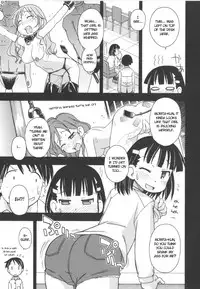[Miyahara Mimikaki] Punishment [English]