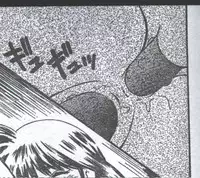 Cotton Comic 1994-06 [Incomplete]