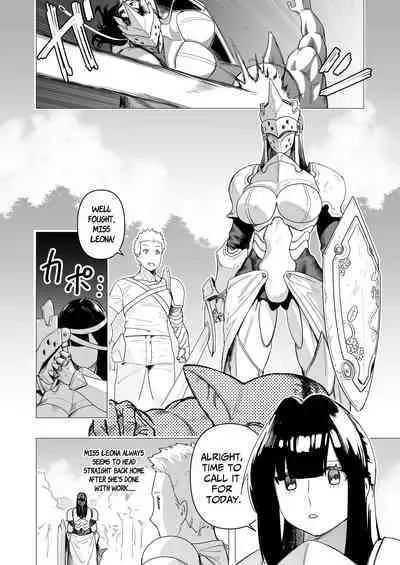 Tank Onna Kishi wa Dakaretai. | The Tank Knight Wants To Be Fucked.