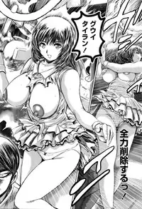 COMIC Penguin Club Sanzokuban 2016-03