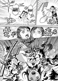 [Kisirian (Goro Mask)] Splatter Star [English] [Elegant Succubus]