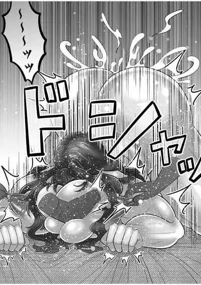 Gachimuchi Tantei, Chijoku no Kousoku Rape Rinkan