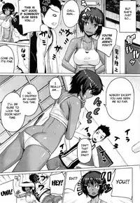 [Darabuchi] Tosshin, tosshin, mata tosshin (COMIC HOTMiLK 2012-08) [English] [Fated Circle]