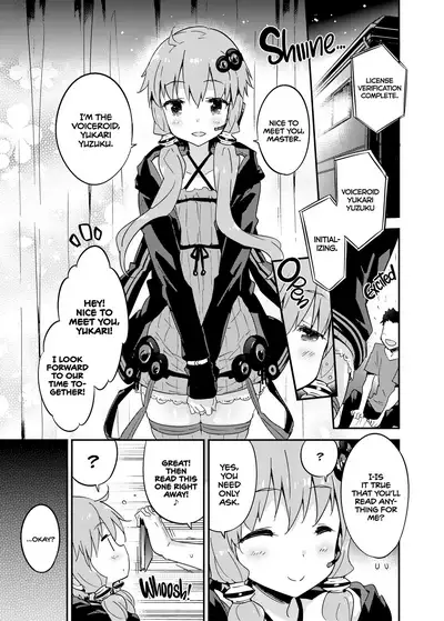 Voice Eroid + Sex Yuzuki Yukari