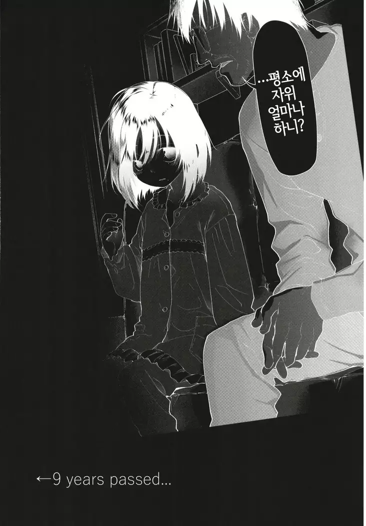 Chichi no Aijin 19-sai