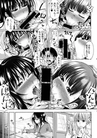 COMIC Shingeki 2015-10