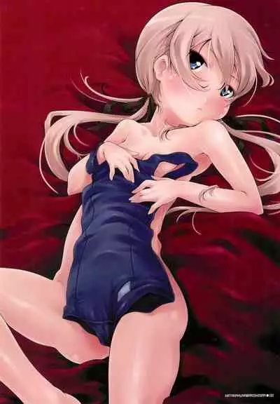 HATARAKU KAWANISHISAN