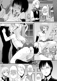Yuugatou Club