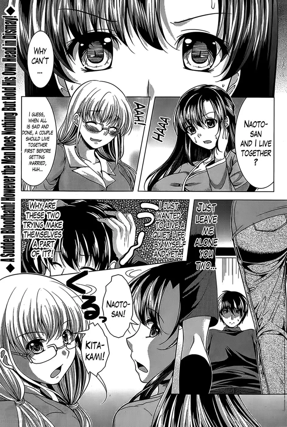 Oshikake Fiancée Chapter 4
