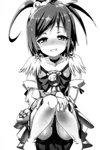 (C82) [Youmusya (Gengorou)] Nissyoku (Smile Precure!) [English]