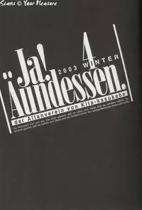 (C65) [Kita-Kasukabe Rohjinkai (Moto-ho)] Ja! Aundessen. 4 (Hellsing)