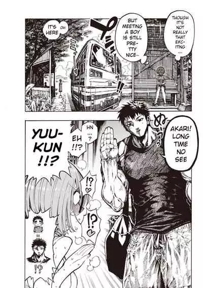 Kaettekita Yuu-kun