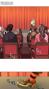 [Fantastic Whale] Twin Slave Ch.1-34 (English) (Ongoing)