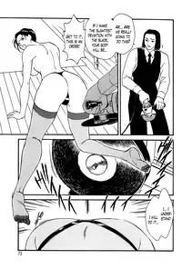 [Fujii Akiko] Hungry Wife Ch.1-2 [English] [The Lusty Lady Project]