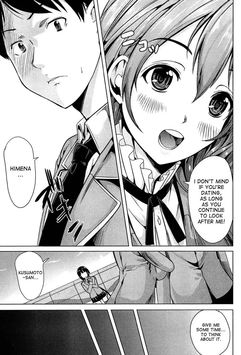 You're Going to Become My Master, Right? (2)