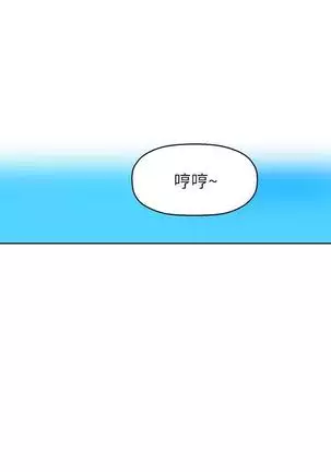 secret class 01-03 raw