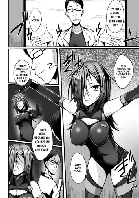 Naedoko no Yoroi | Seedbed Armor