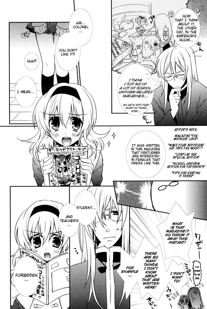 Physical Education Classroom for Girls by School Uniform Fetishists