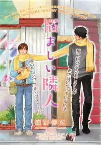 麗人 2015-05