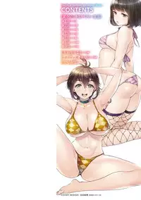 [Umemaru] Ishoku Bitch to YariCir Seikatsu - The Life of Yari-Circle with Unusual Bitches [Digital]