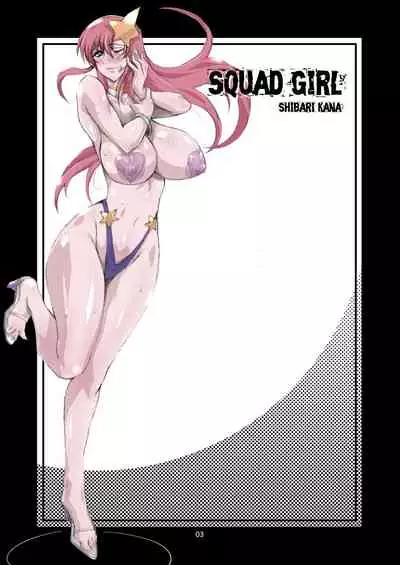 SQUAD GIRL