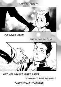 (C86) [Mentaiko (Itto)] Tabun Sore ga Love Nanjanakarou ka [English]
