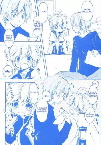 Len-kun to Asobou!