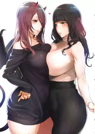 Ecchi na Onee-san Matome Hon