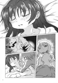 yaeba fetish sayaka-chan 2