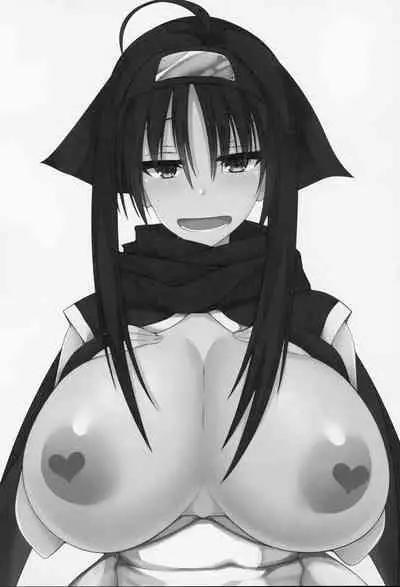 Yuzuri
