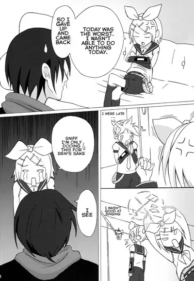 Pucchin Pudding