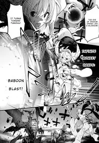 Andira-chan to Ecchi Suru Hon