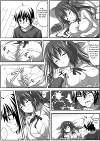 (C88) [KOJI2 (Tsuda Akira)] Ebinyanyanya! (Himouto! Umaru-chan) [English] [Nosebl33d]