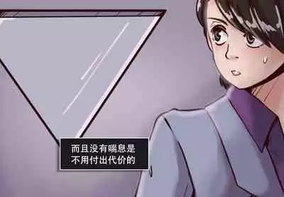 K no Akuheki