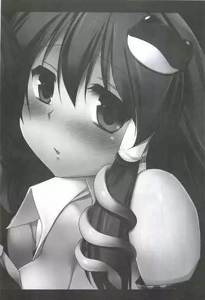 Touhou Ryoujoku 11