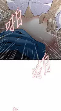 Take a Peek 偷窥 Ch.33-36 (chinese)