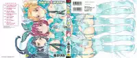 [Inochi Wazuka] Chindol☆Master ~The Otintin Idol Master~