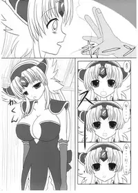 (C82) [PINKY GIRL (Akito)] Saimin Slave (Seiken Densetsu 3)
